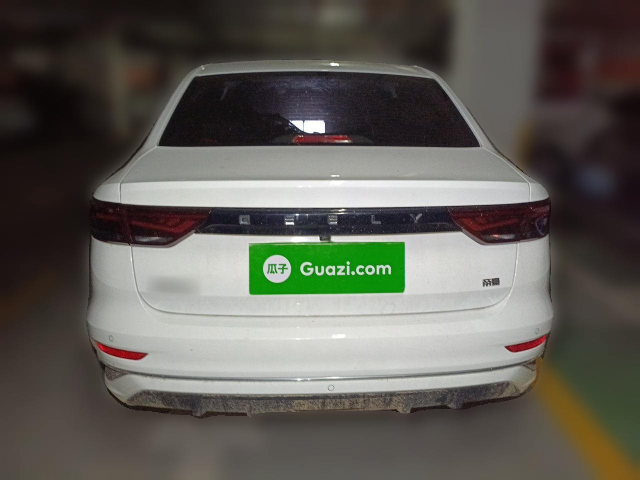 Geely Auto Emgrand 2023 4th Generation Champion Edition 1.5L CVT Luxury Model — снимка 5