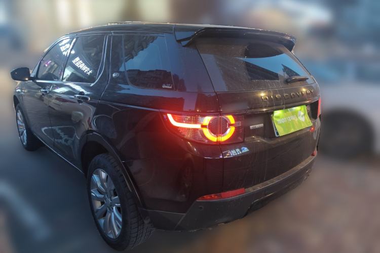 Used Land Rover Discovery Sport 2015 2.0T SE
