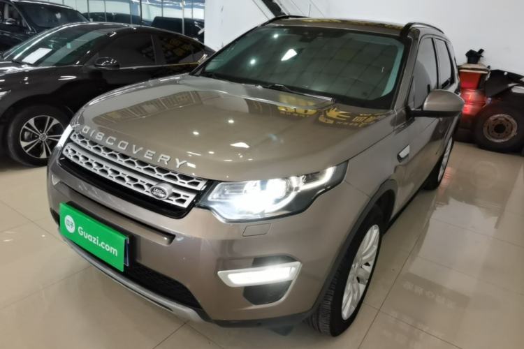 Used Land Rover Discovery Sport 2016 2.0T HSE