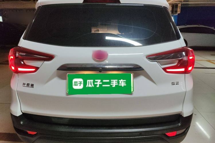 Used BYD S2 2019 Smart Standard Version
