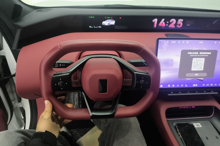 Used Avatr 12 2025 Updated Ultra All-Electric Four-Wheel Drive Center Console