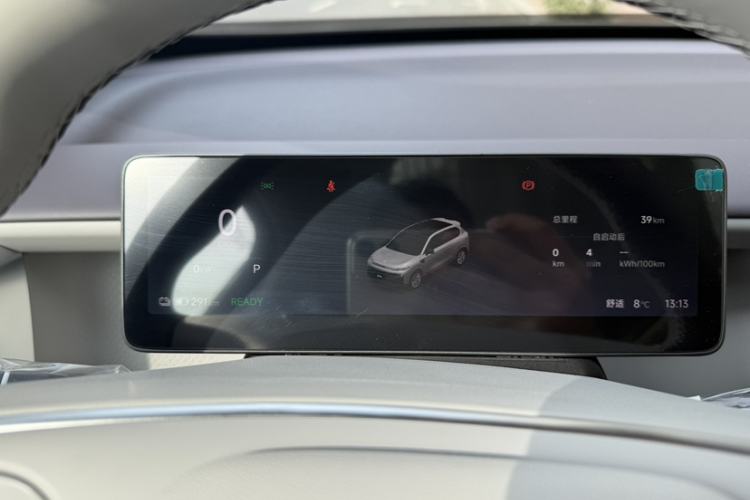 Used Leapmotor B10 2025 510 LiDAR Version Instrument Cluster