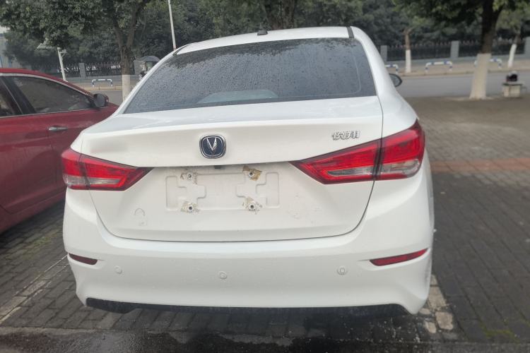 Used Changan Alsvin 2019 1.5L DCT Luxury Version China VI Standard