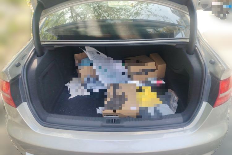 Used Audi A4L 2015 45 TFSI quattro Individual Sport Edition Trunk