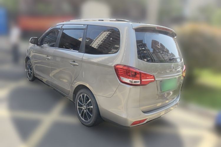 Used FORTHING S500 2016 1.5L Manual Luxury Model
