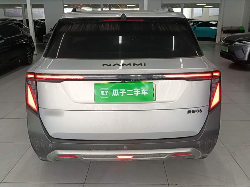 Used Dongfeng NAMMI 06 2025 401 Air — 5