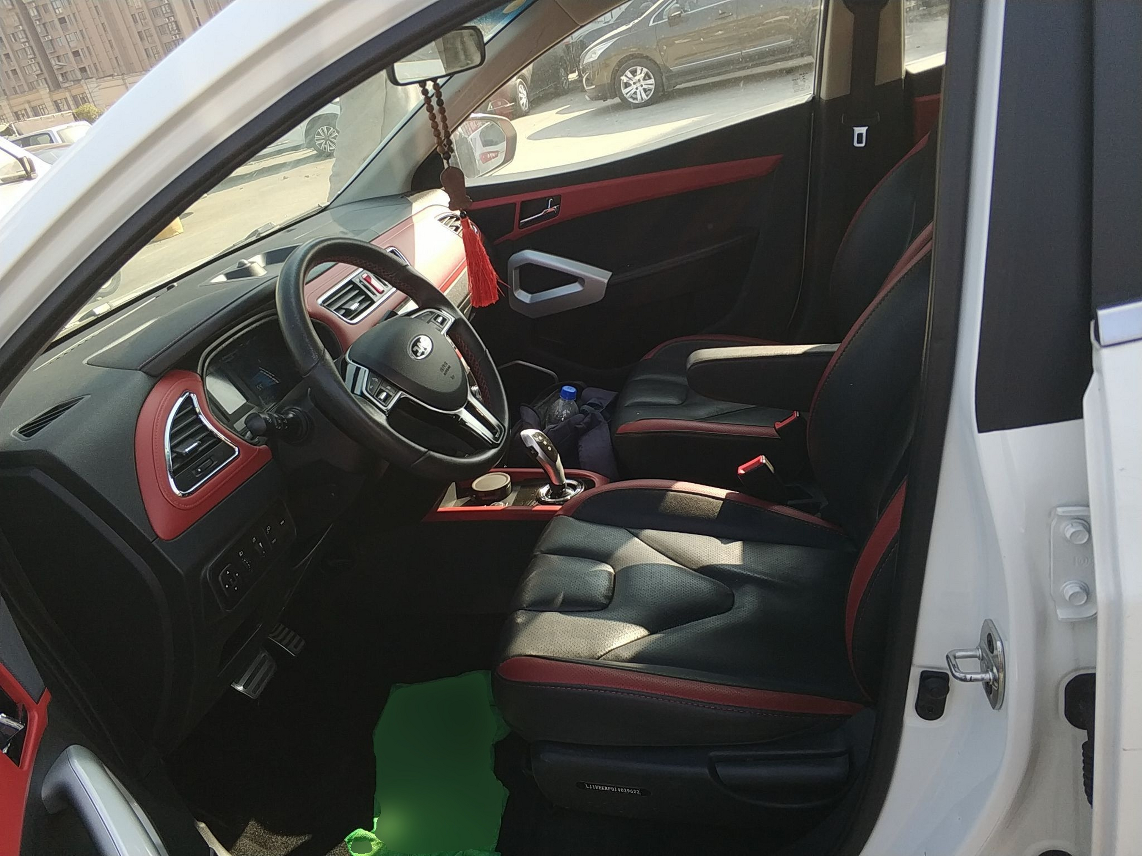 Avant de la voiture