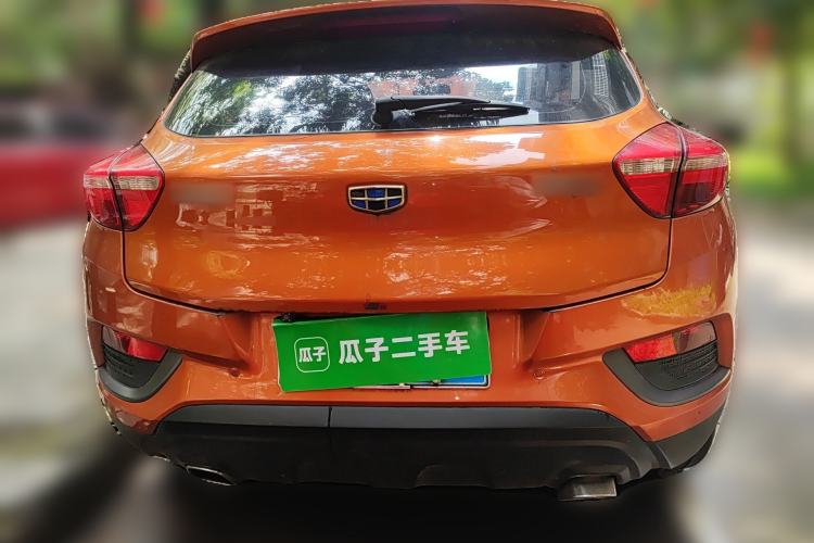 Used Geely Auto Emgrand GS 2016 Elegant Edition 1.3T Manual LingShang Model Rear