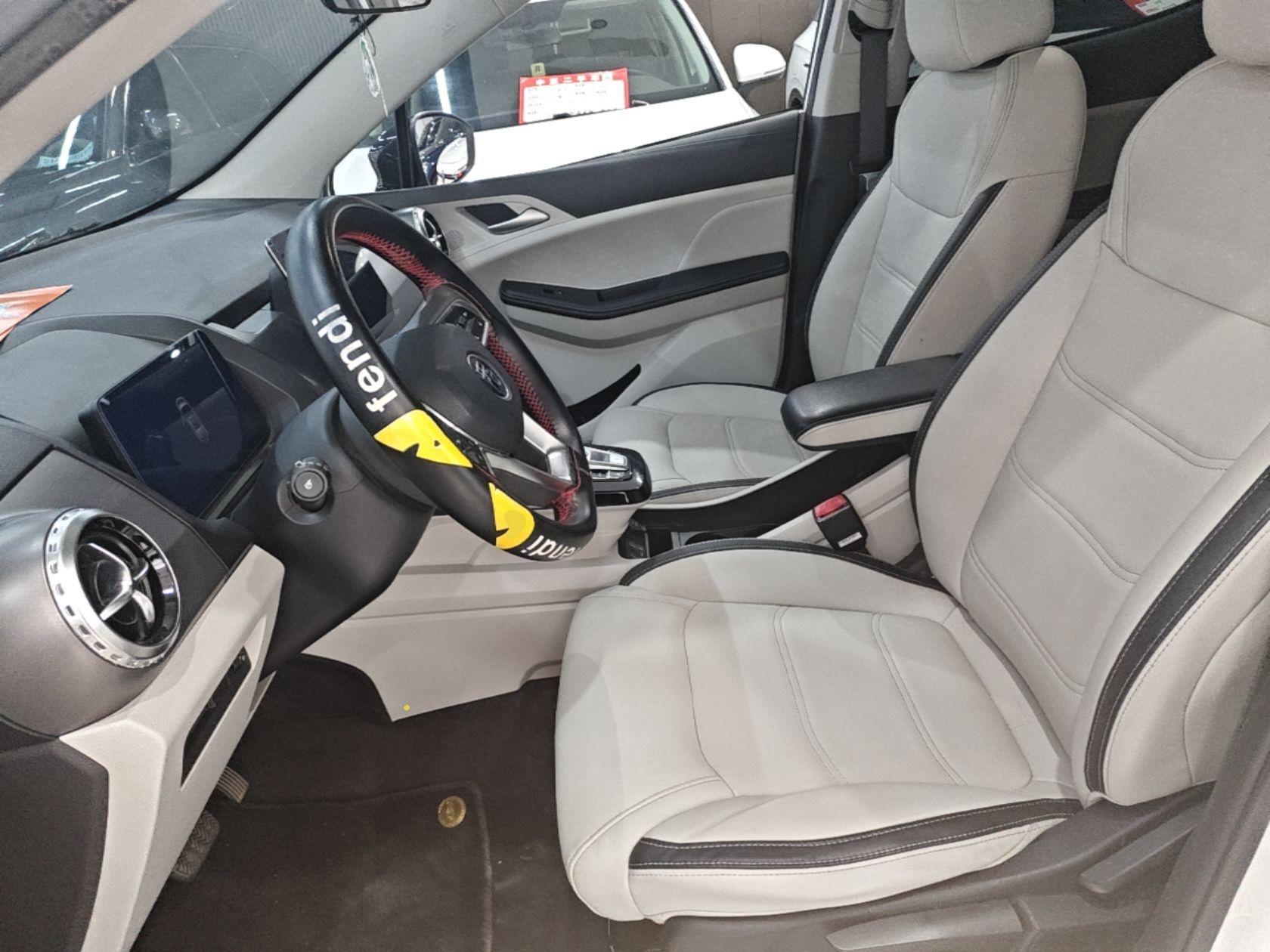 BYD Yuan Pro 2021 401 km Deluxe Version — снимка 17