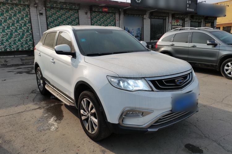 Used Geely Auto Emgrand X7 Sport 2016 2.0L Manual ZhiShang Version