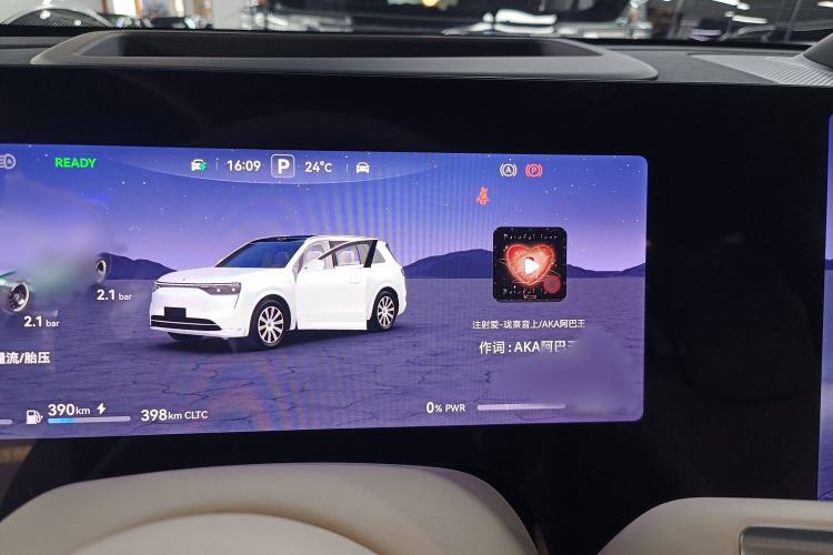 Used Hima AITO M8 2025 Extended-Range Max Version 37 kWh 6-Seater
