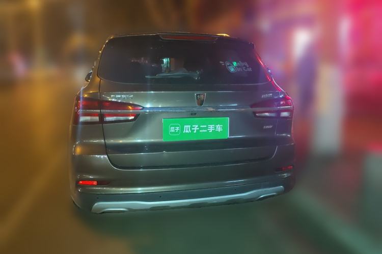 Used Roewe RX5 2016 20T Two-Wheel Drive Automatic Internet Smart Edition