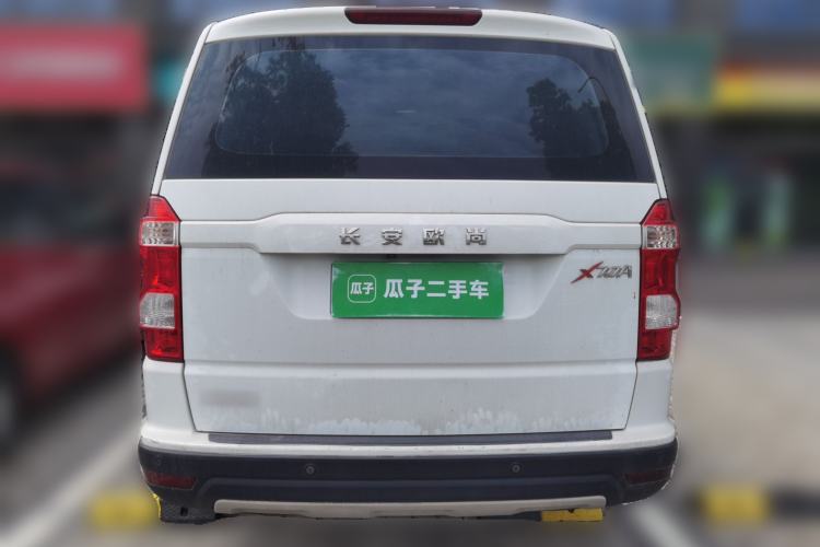 Used CHANGAN OSHAN X70A 2018 1.5L Manual Elite Version