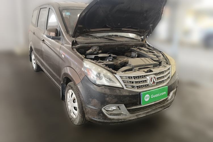 Used BAIC Weiwang M20 2014 1.5L practical type BJ415A