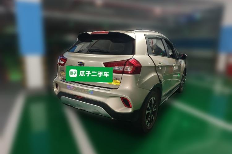 Used Geely Auto Vision X3 2017 1.5L Automatic Elite Model
