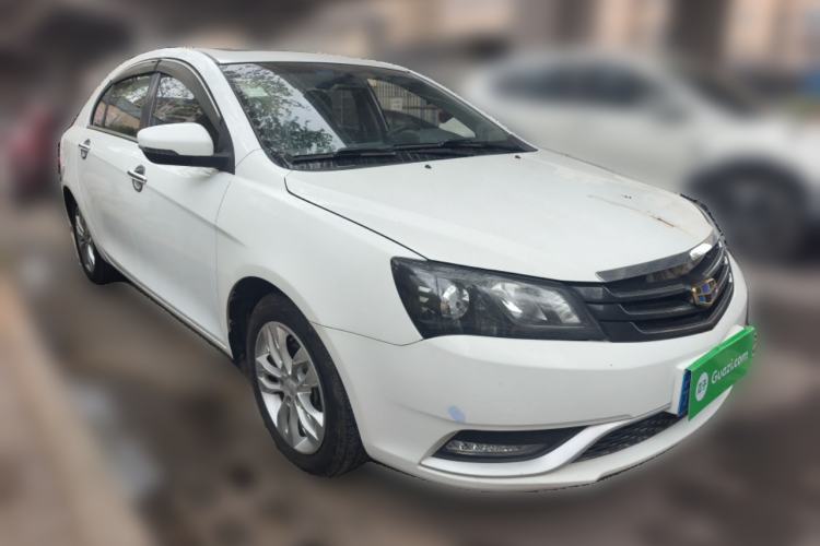 Used Geely Auto Emgrand 2014 Sedan 1.5L Manual Elite Model Front Right 45 Deg