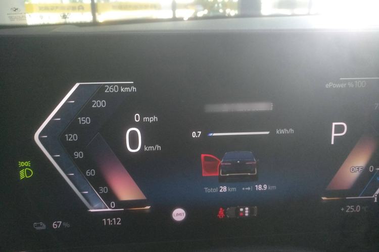 Used BMW i5 2024 eDrive 35L Prestige Luxury Package
