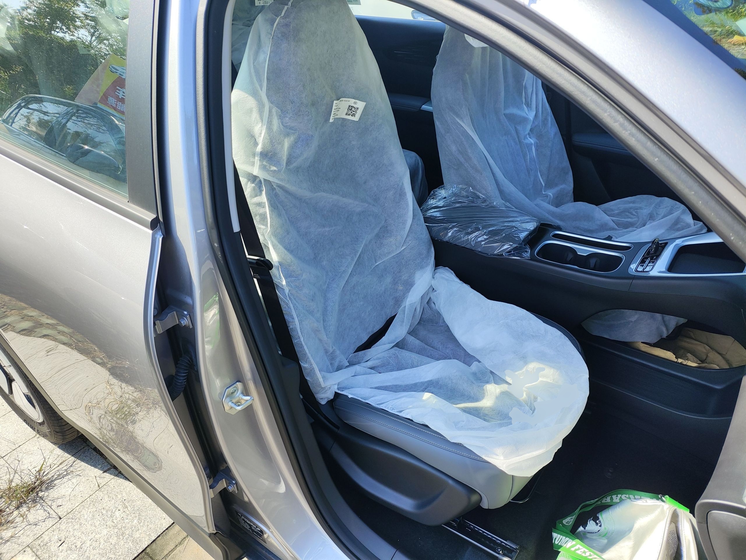Geely Galaxy Geome 2026 Model 310km Youth Edition — снимка 19