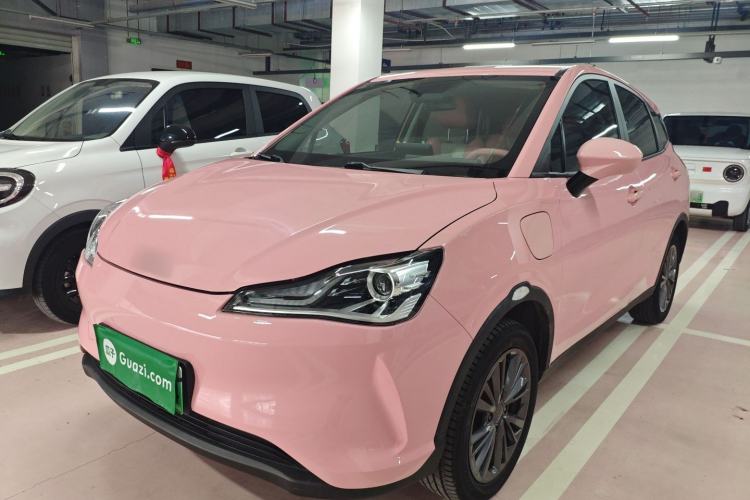 Used NETA V 2021 Witch Edition