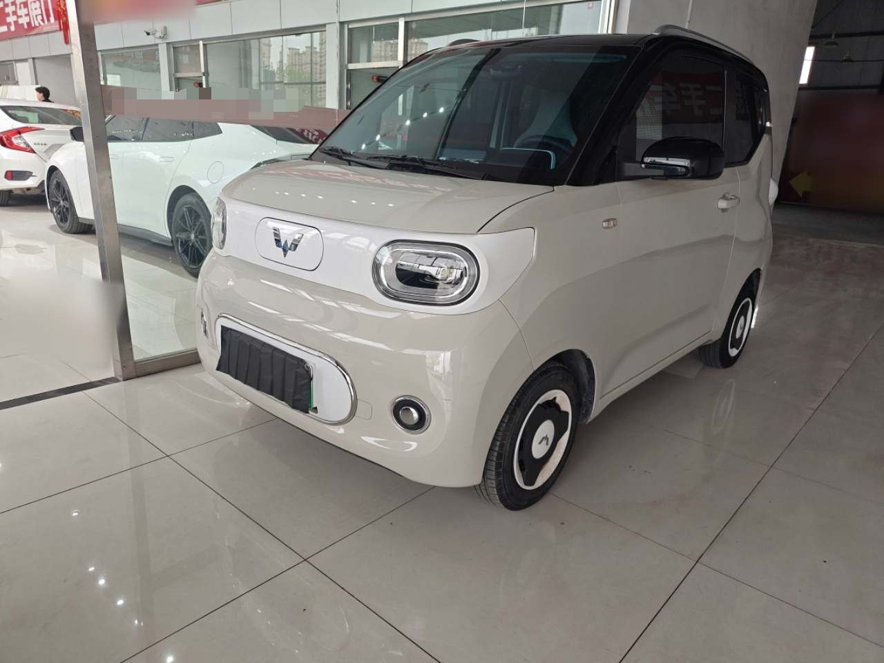 Parte inferior delantera