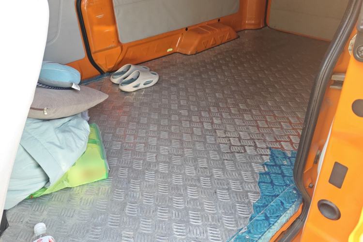 Used SRM Haoyun 1 2019 Wealth Creation Model
