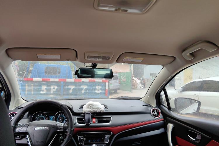 Used Haval H1 2016 Revised Version Blue Badge 1.5L AMT Standard Edition Headliner