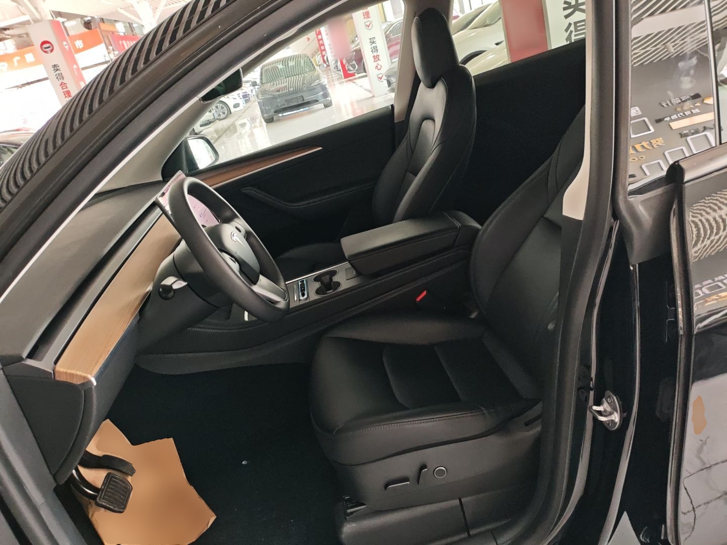 Interior delantero