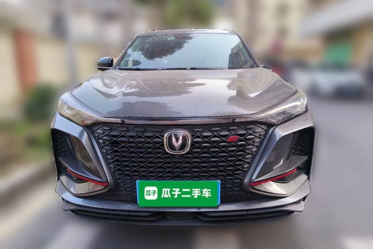 Used Changan CS75 PLUS 2020 1.5T Automatic Luxury Version