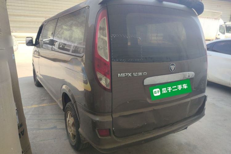 Used Foton MP-X E 2016 2.0L Express Version 4Gi-VVT
