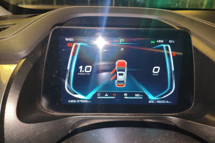 Used BYD Qin Pro 2020 Beyond Edition 1.5TI Automatic Prestige Version Instrument Cluster