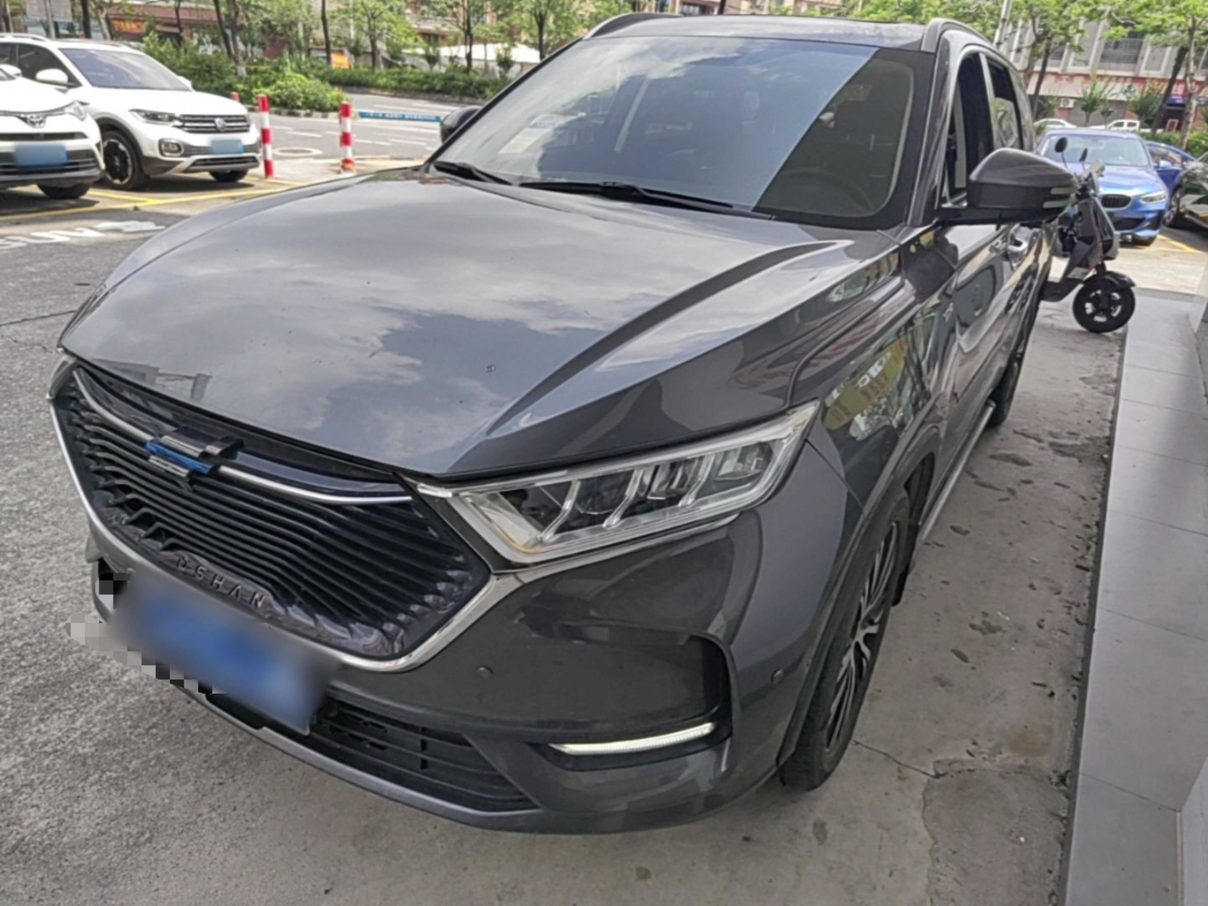 Under Front Bumper