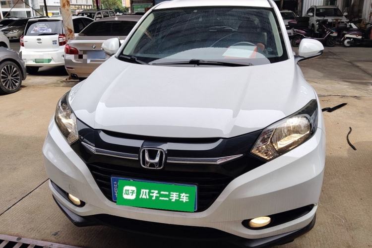 Used Honda Vezel 2015 1.5L CVT two-wheel drive Comfort trim