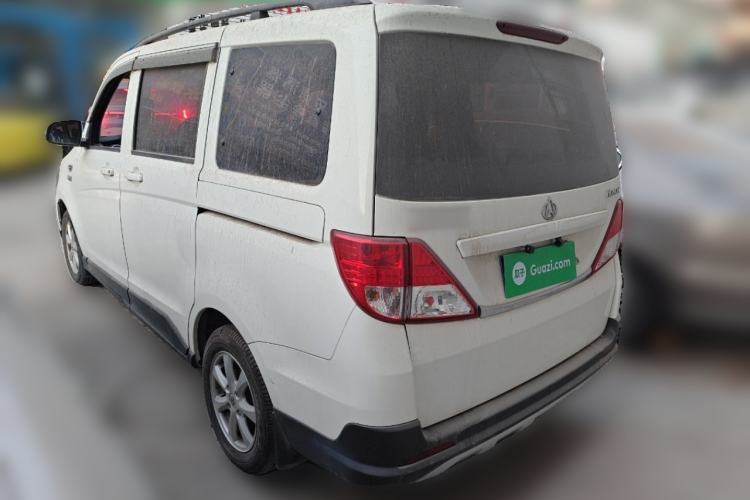 Used CHANGAN KAICHENG Ounuo S 2015 1.5L CNG Model Rear Left 45 Deg