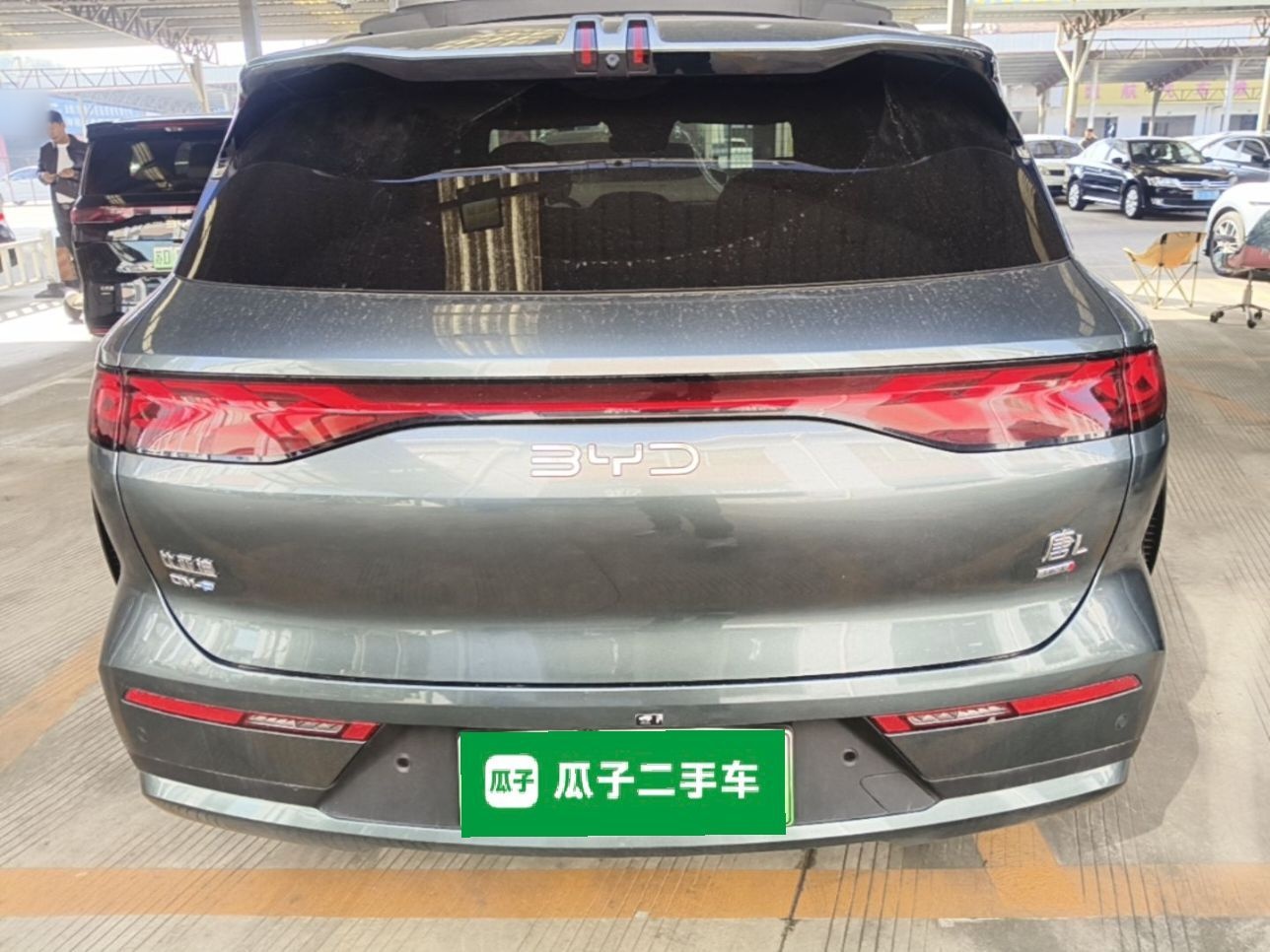 BYD Tang L 2025 DM 175KM Drone Player Edition — снимка 5