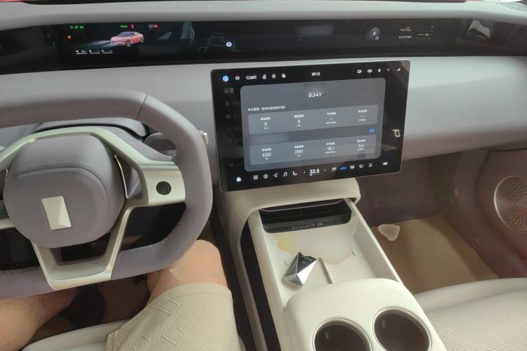 Used Avatr 06 2025 Pro Range-Extended Edition Center Console