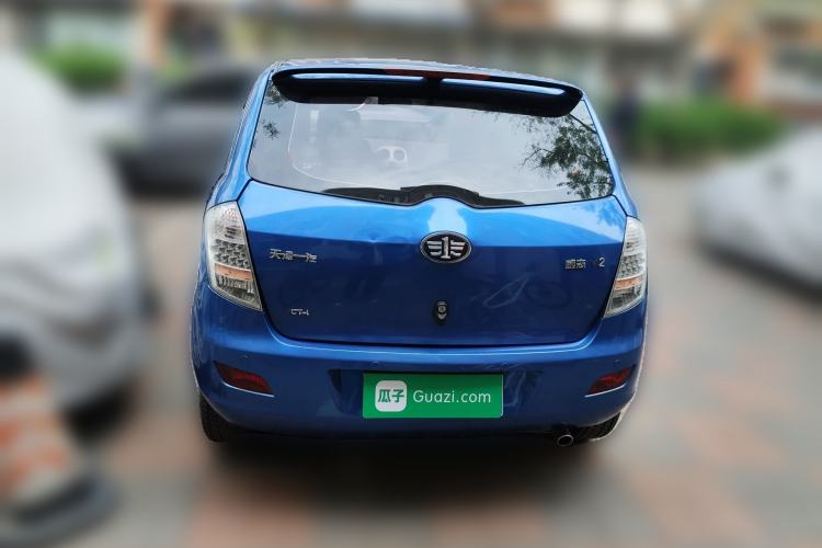 Used FAW Weizhi V2 2010 1.3L Manual Comfort Edition
