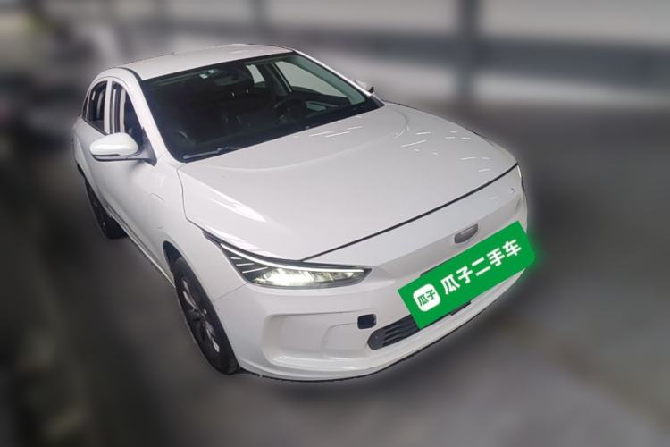 Used Geometry A 2024 410KM Travel Edition Front Right 45 Deg