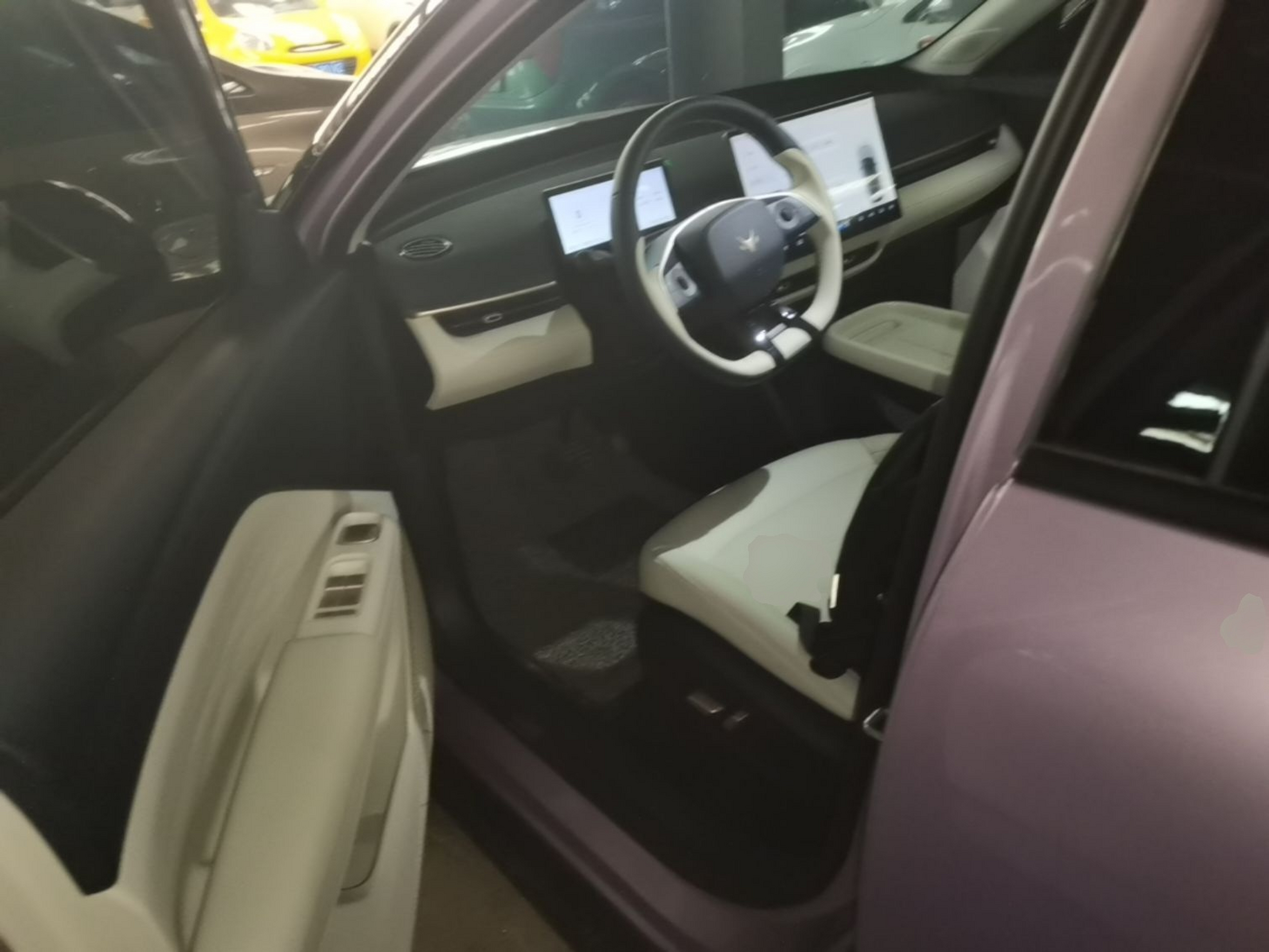 Avant de la voiture