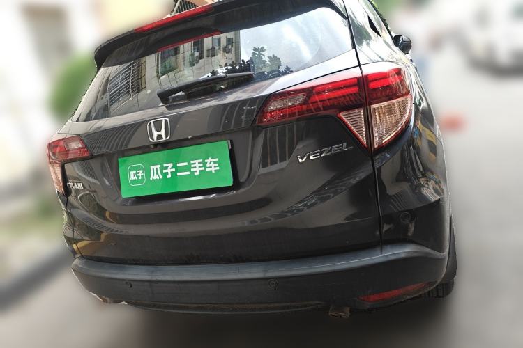 Used Honda Vezel 2015 1.8L CVT 2WD Luxury Model