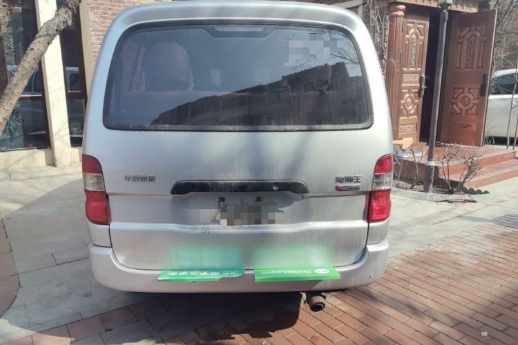 Used Jinbei Hiace King 2021 2.0L Business King Series Comfort Edition Standard Top 9-Seater 1TZS
