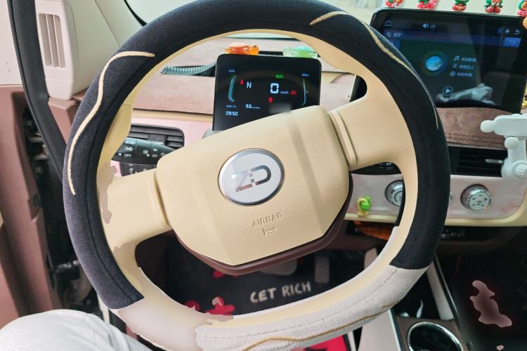 Used Know Beans Rainbow 2024 Colorful Cloud Edition Steering Wheel