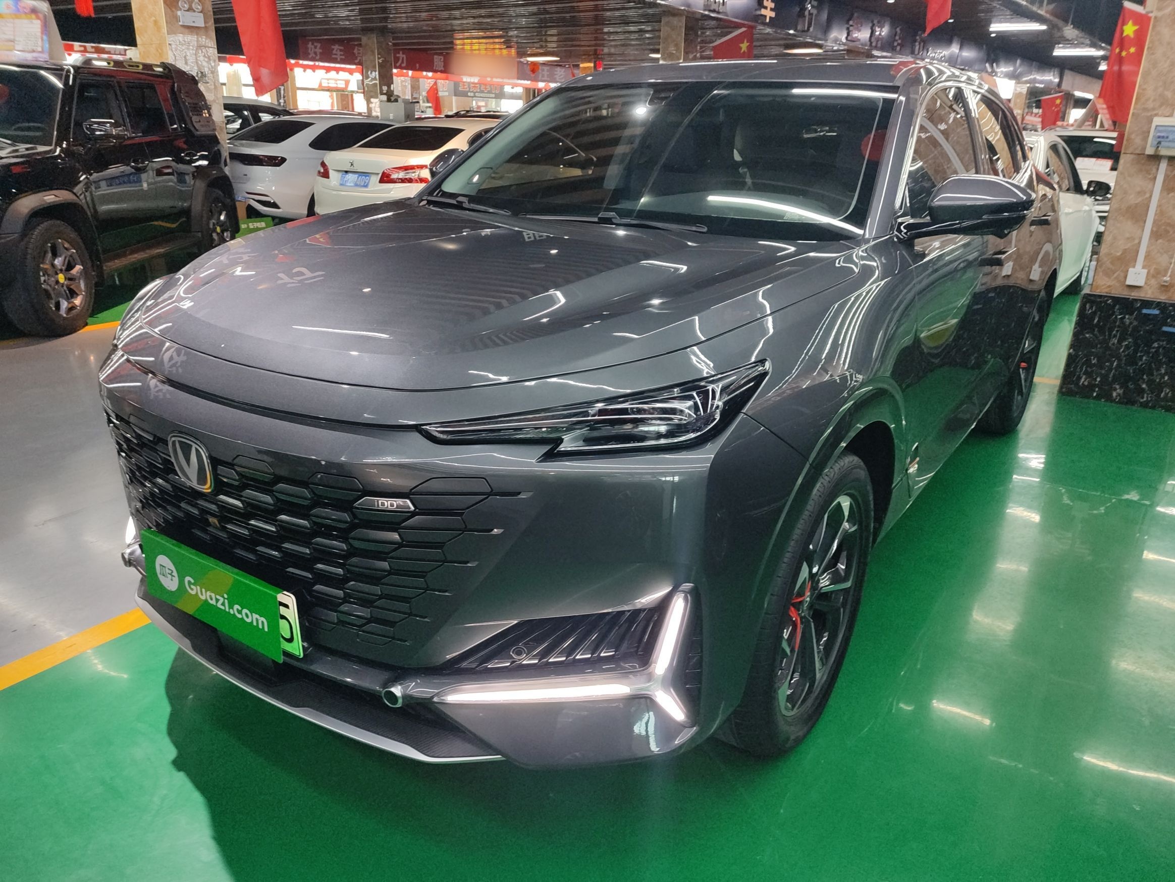 Parte inferior delantera