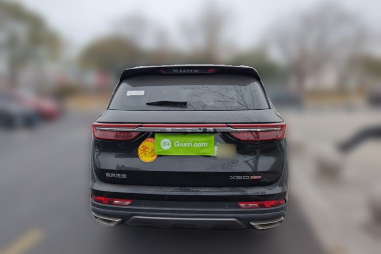 Used JETOUR X90 PLUS 2021 1.6TD DCT Villa 7-Seater
