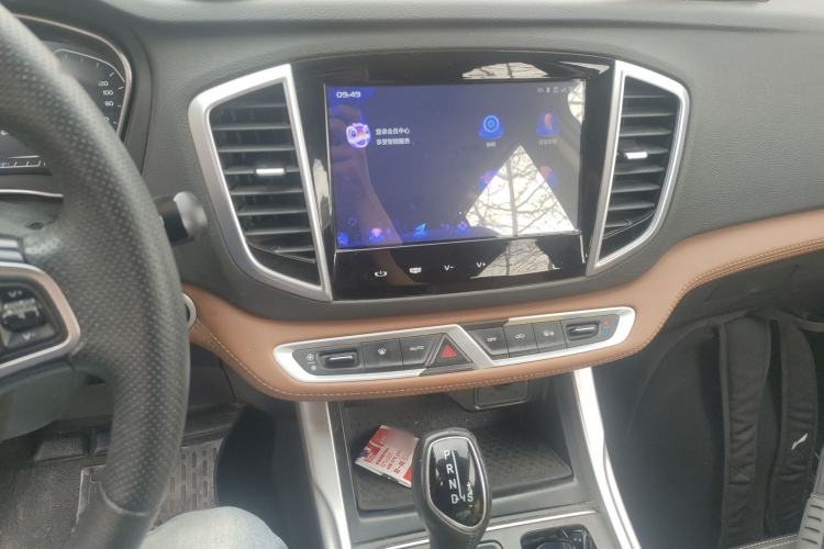 Used Geely Auto Vision X6 2018 1.4T CVT 4G Connected Luxury Version