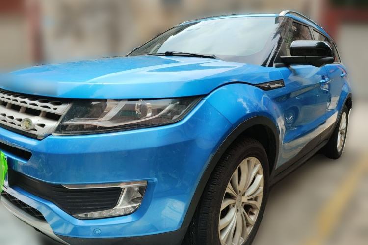 Used Land X7 2015 2.0T Panoramic Prestige Edition