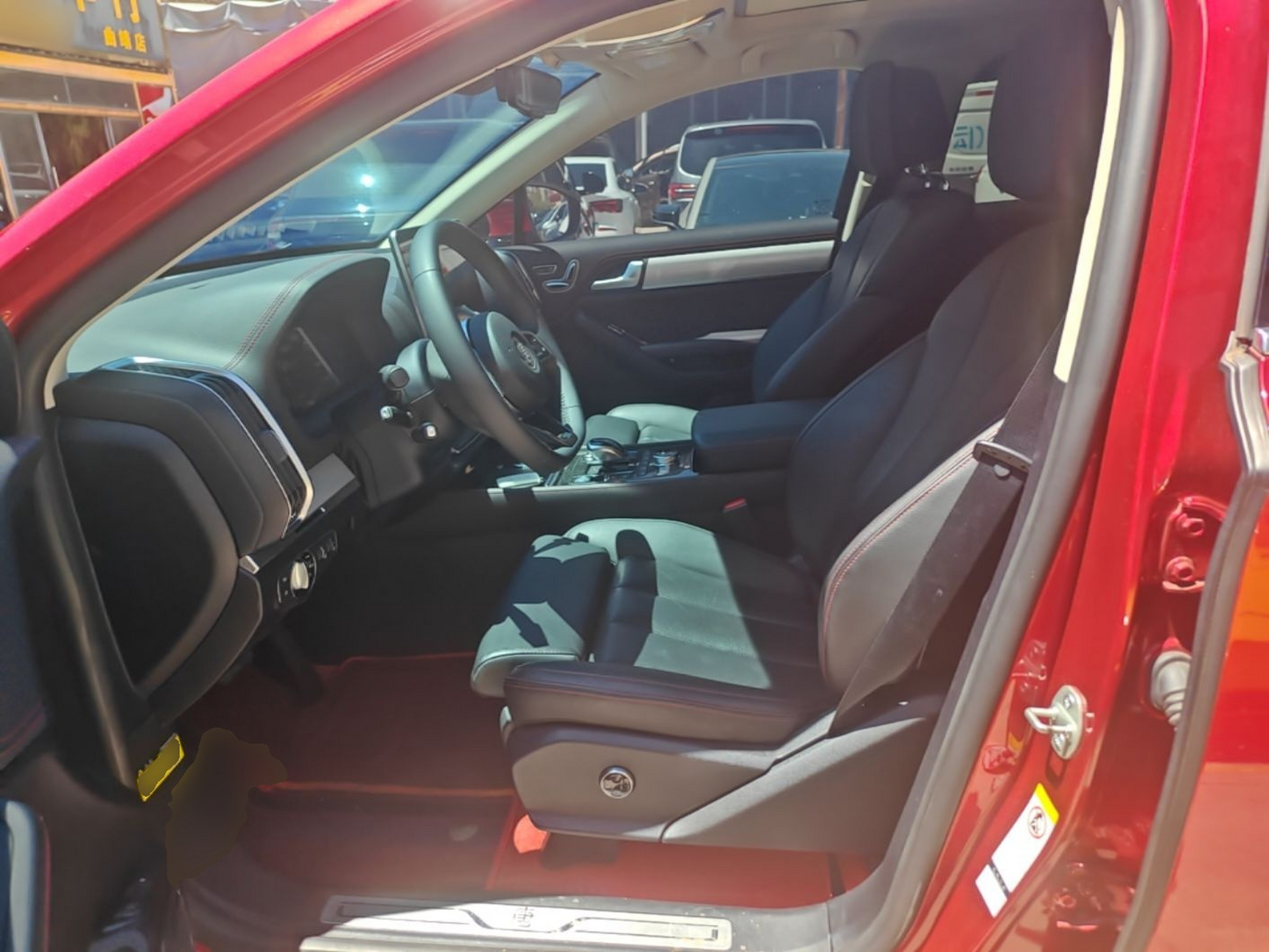 Avant de la voiture