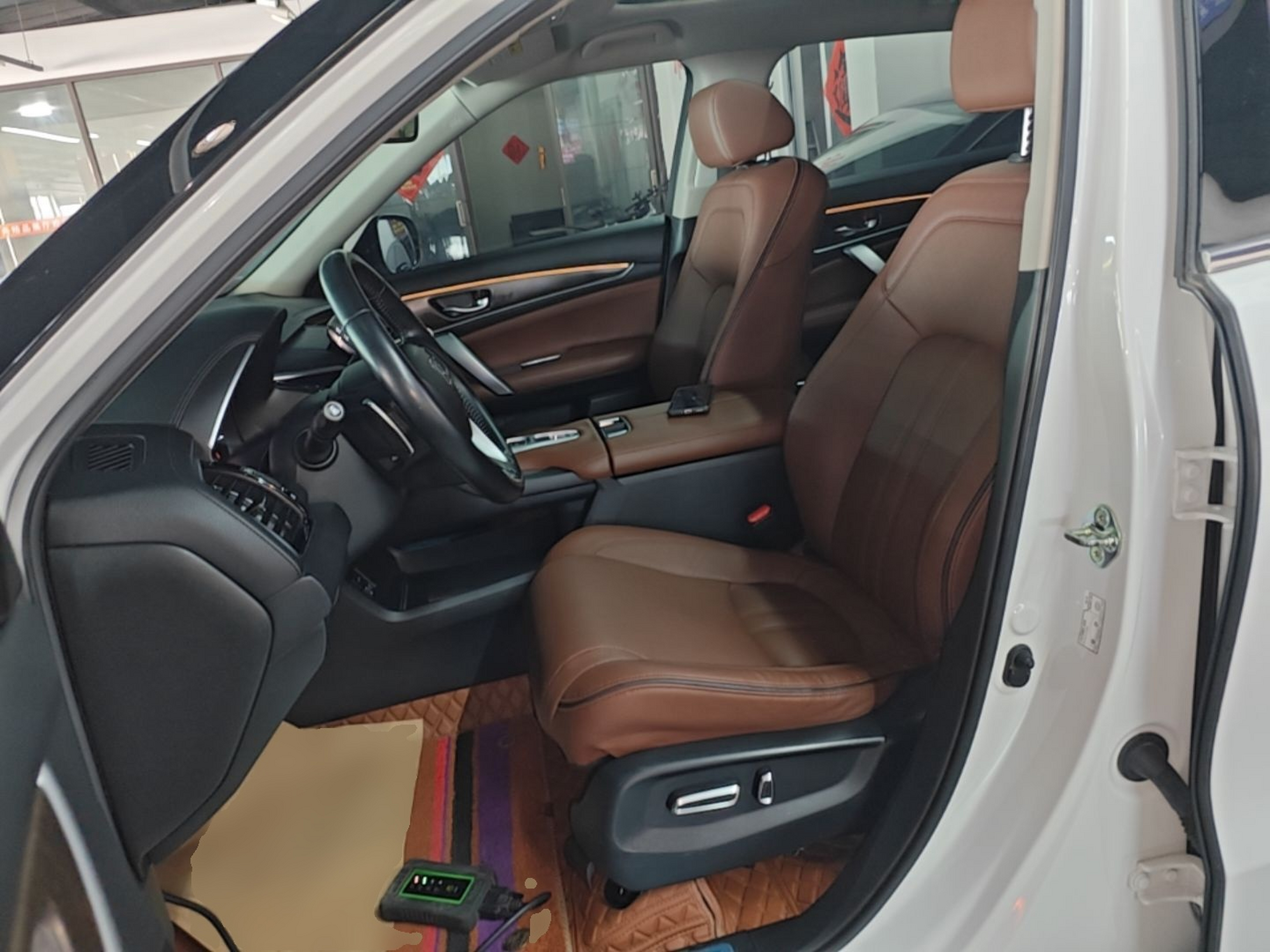 Avant de la voiture