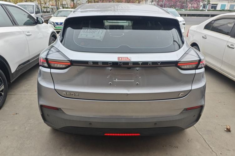 Used Geometry M6 2022 450 New Smart Type