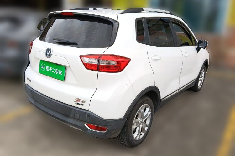 Used CHANGAN CS15 2016 1.5L Automatic Fashion Edition