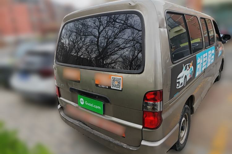 Used Jinbei Grace 2020 2.0L G20 Flagship 1TZS
